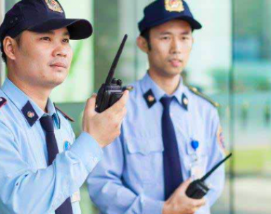 Dịch Vụ Giám Sát An Ninh Từ Xa